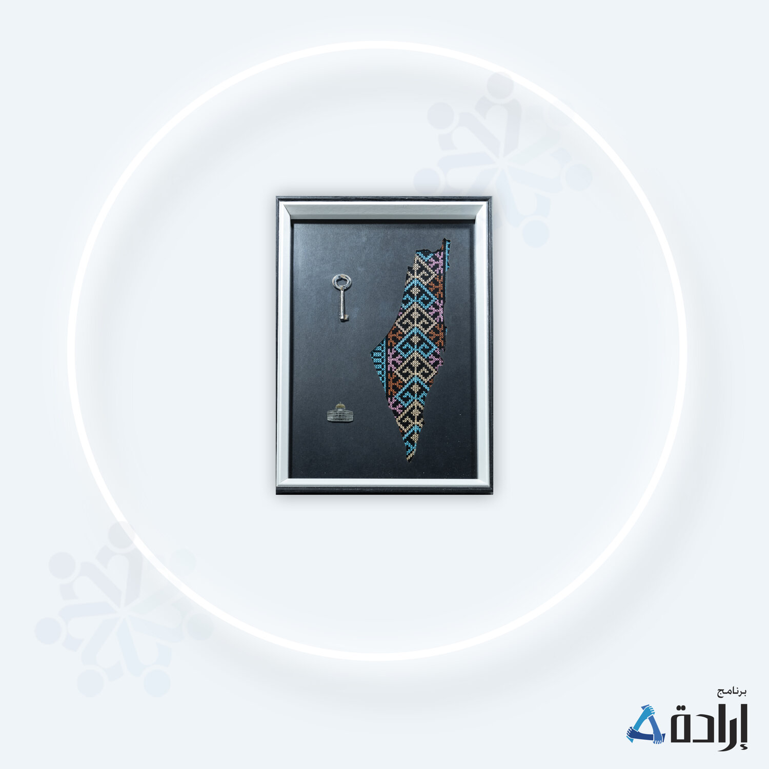 برواز خارطة فلسطين