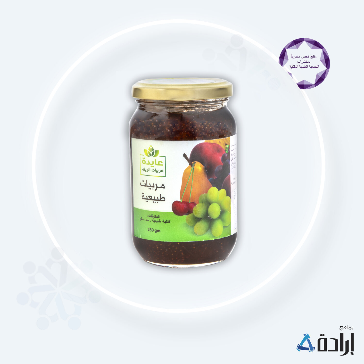 مربى عنب