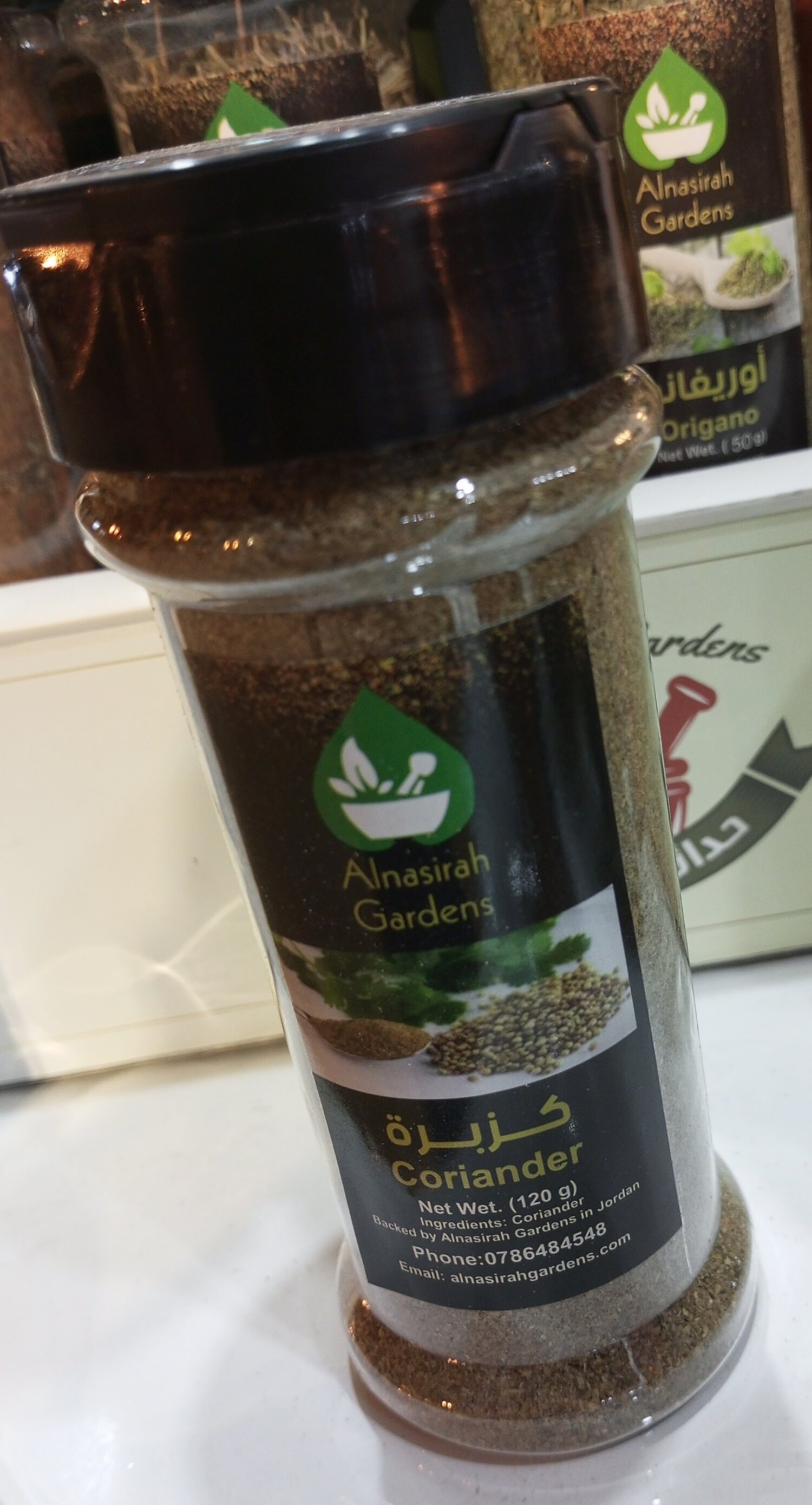 بهارات الكزبرة