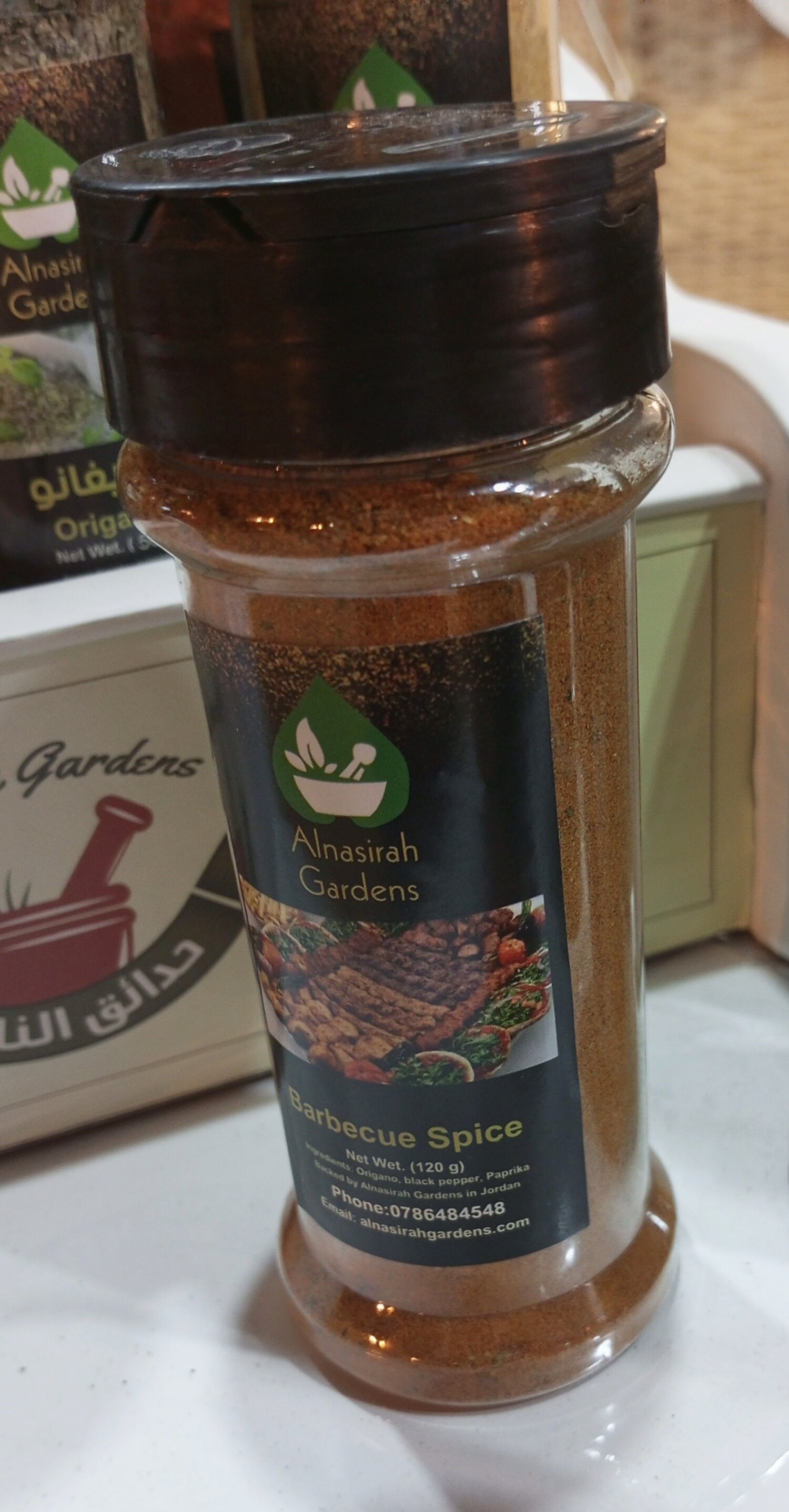 بهارات مشاوي 