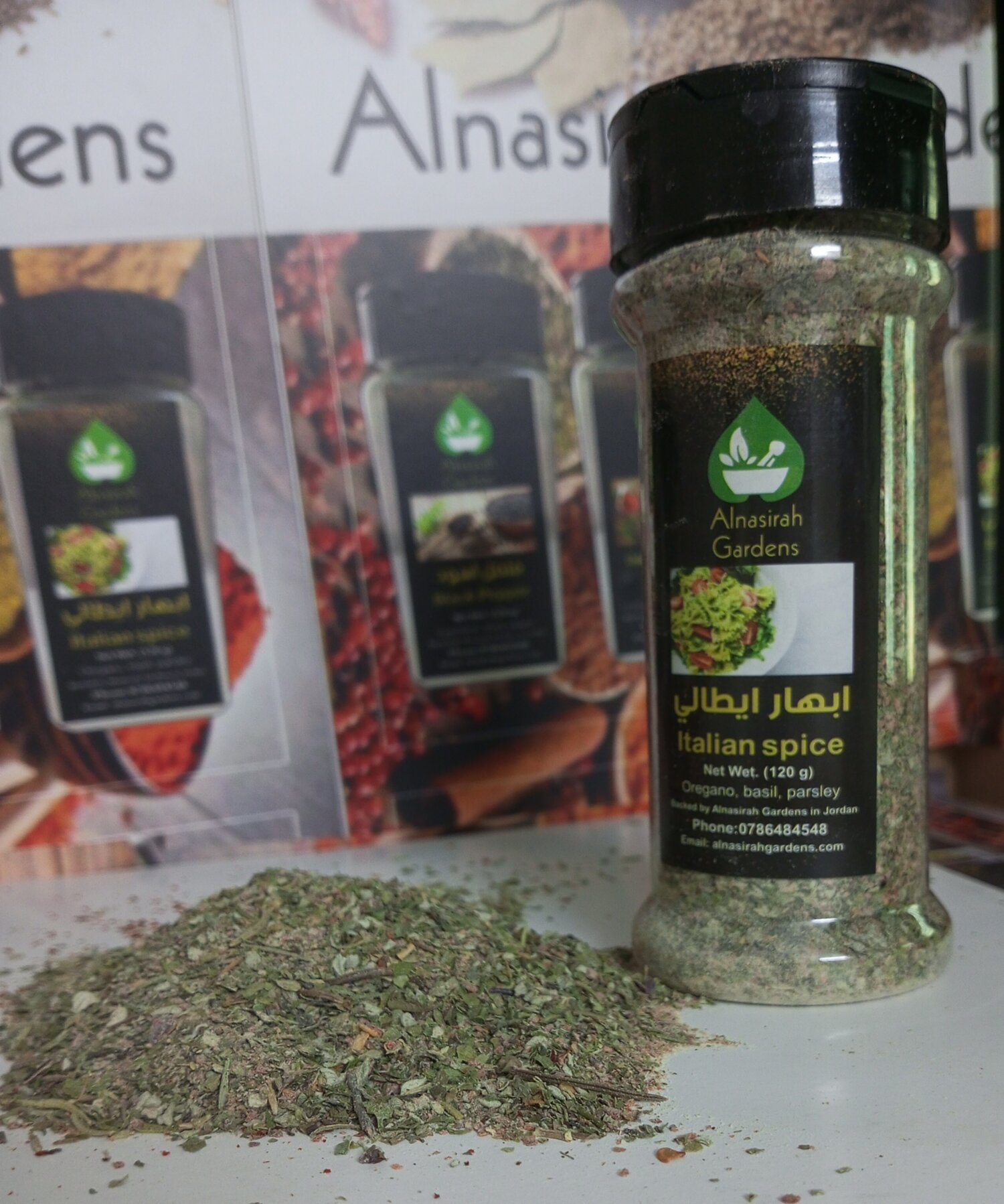 بهار ايطالي 