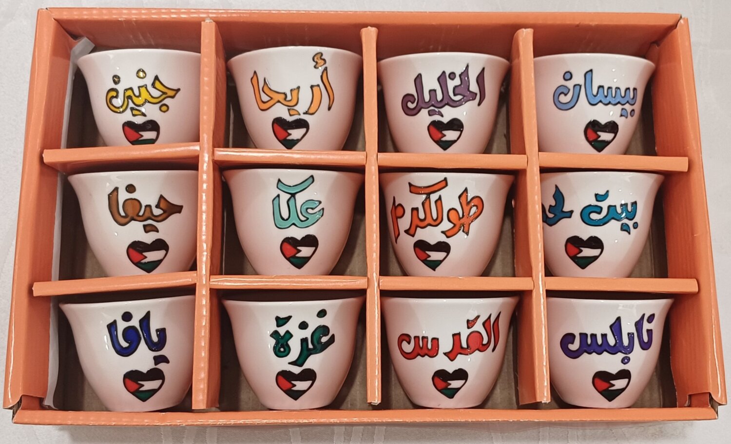 فناجين قهوة سادة 
