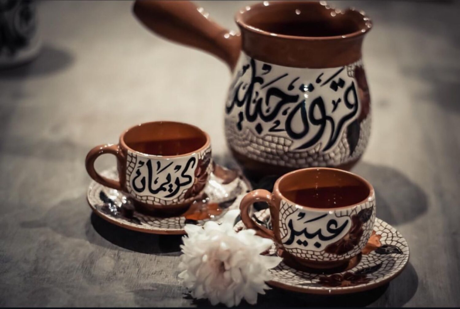 طقم غلاية حراري مع فنجان قهوة تركي عدد 2 