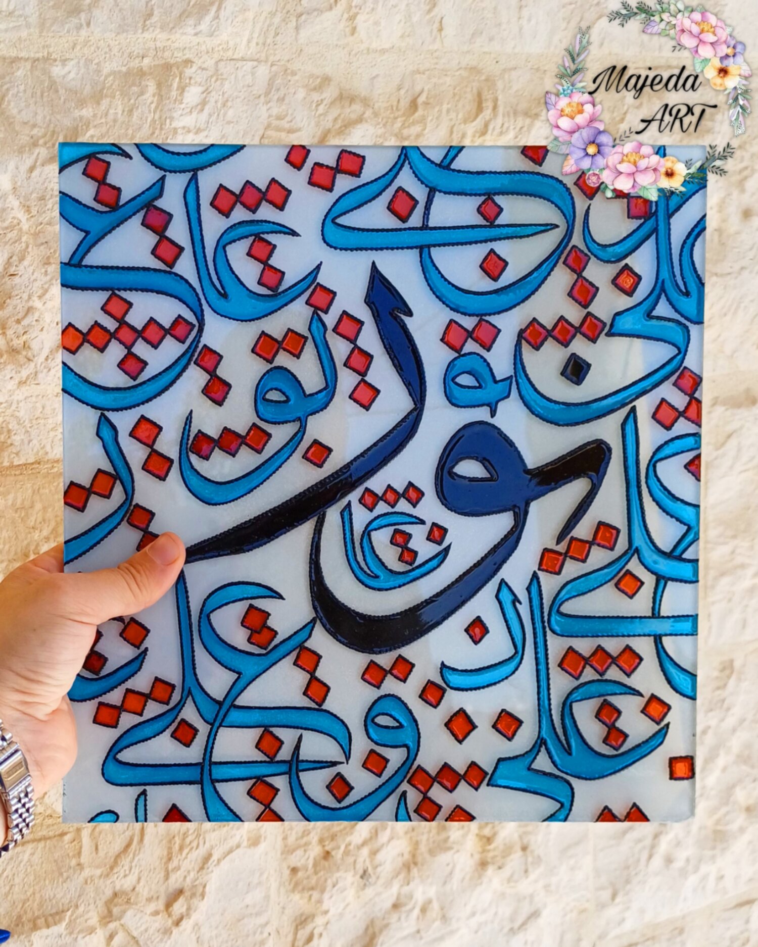 جدارية رسم على الزجاج 