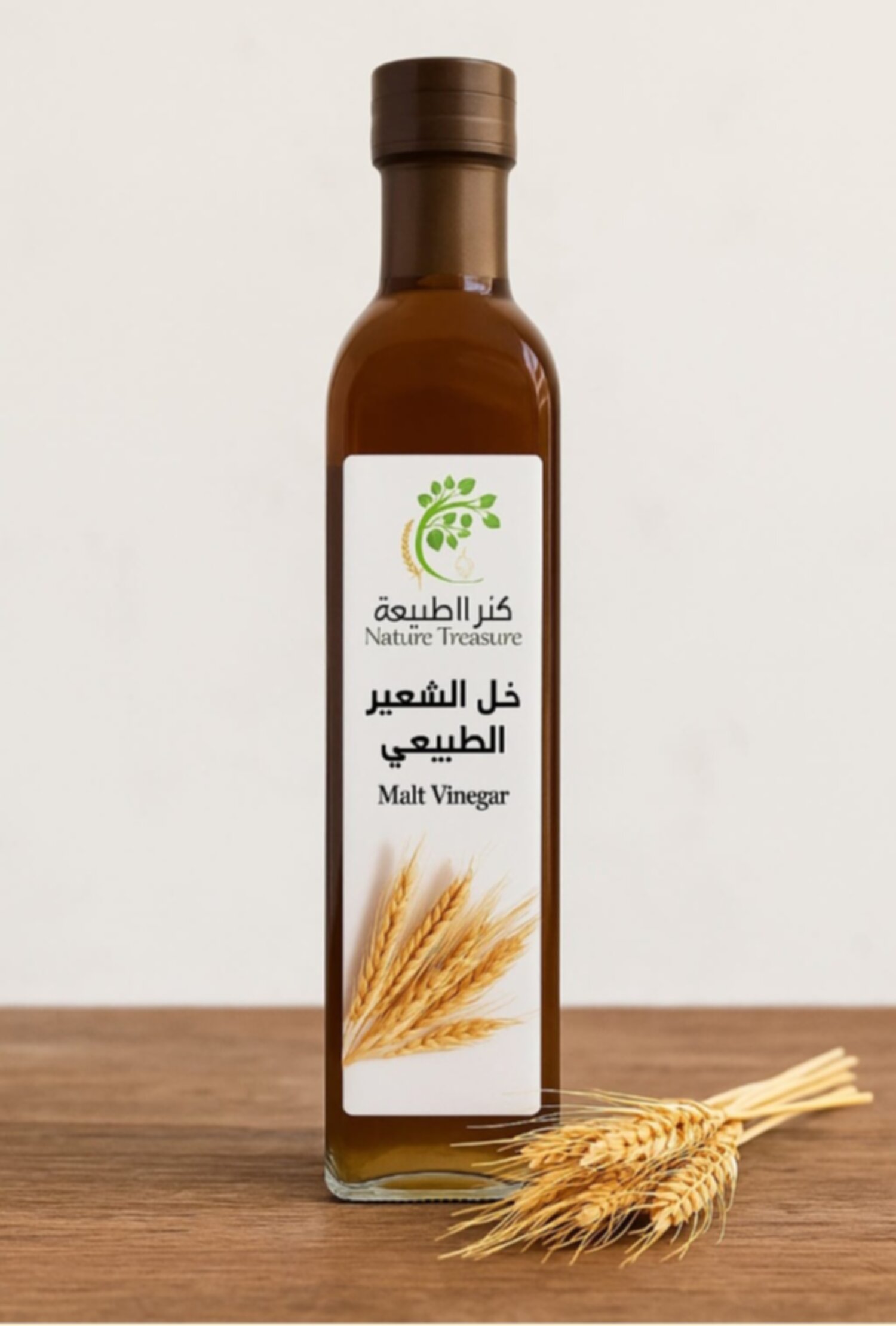 خل الشعير الطبيعي 