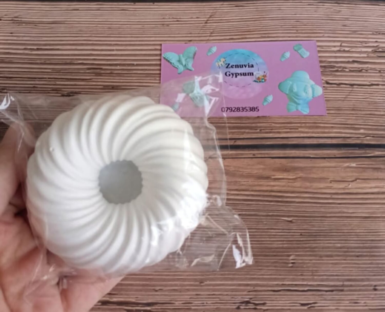 جبس الدونات 🍩