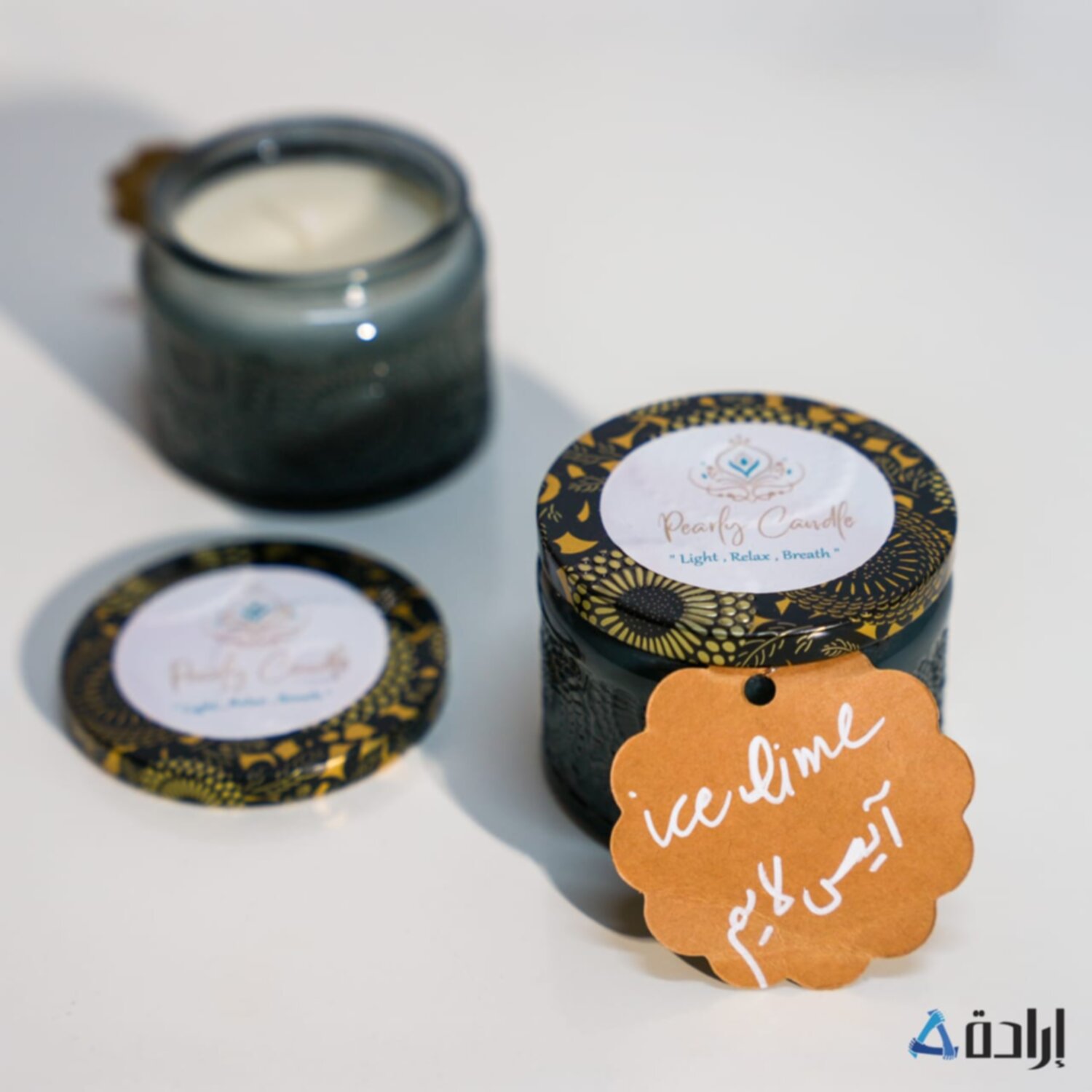 شمعة الآيس لايم 