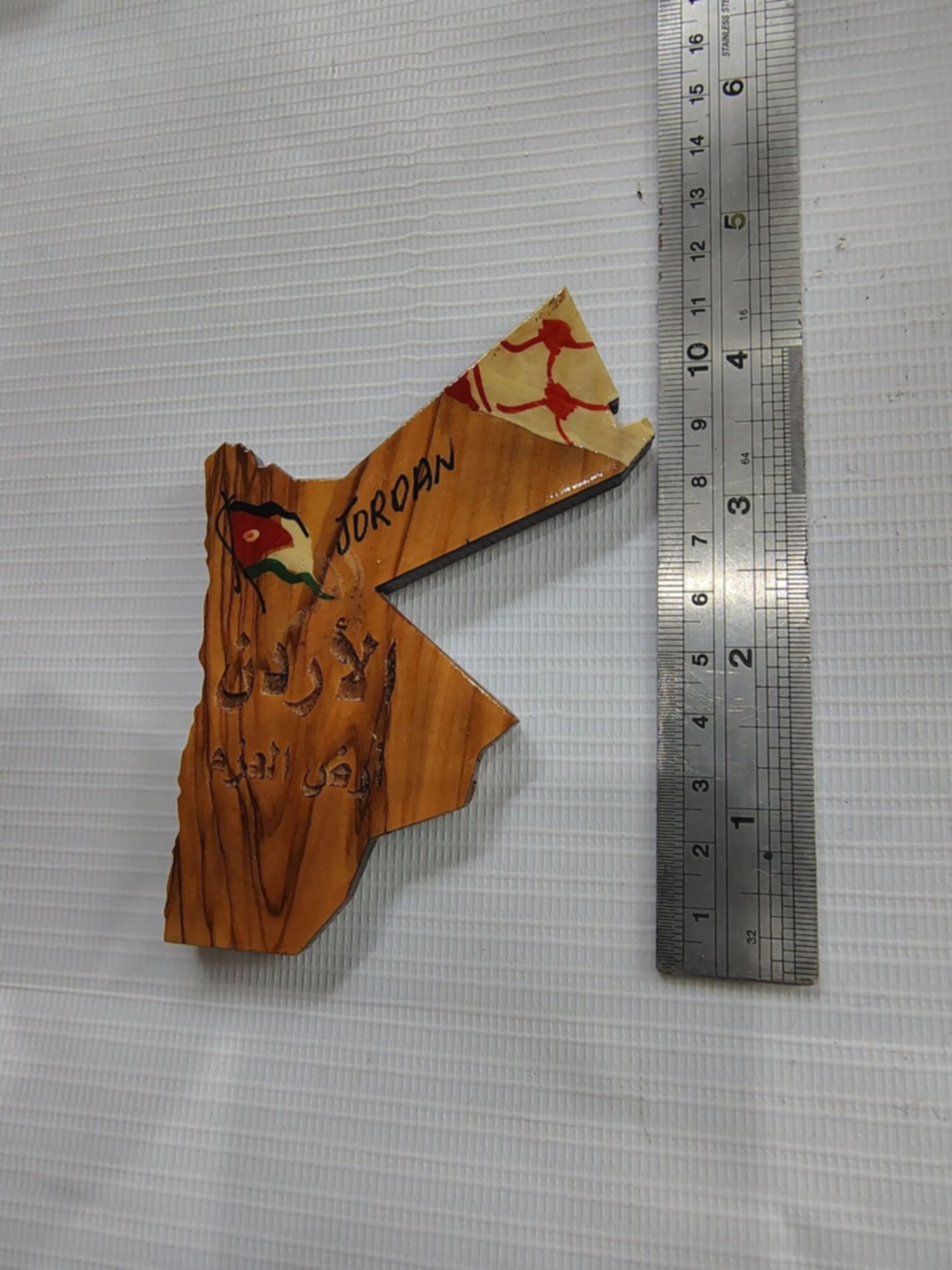 منحوته خارطة الاردن من خشب الزيتون مغناطيس 