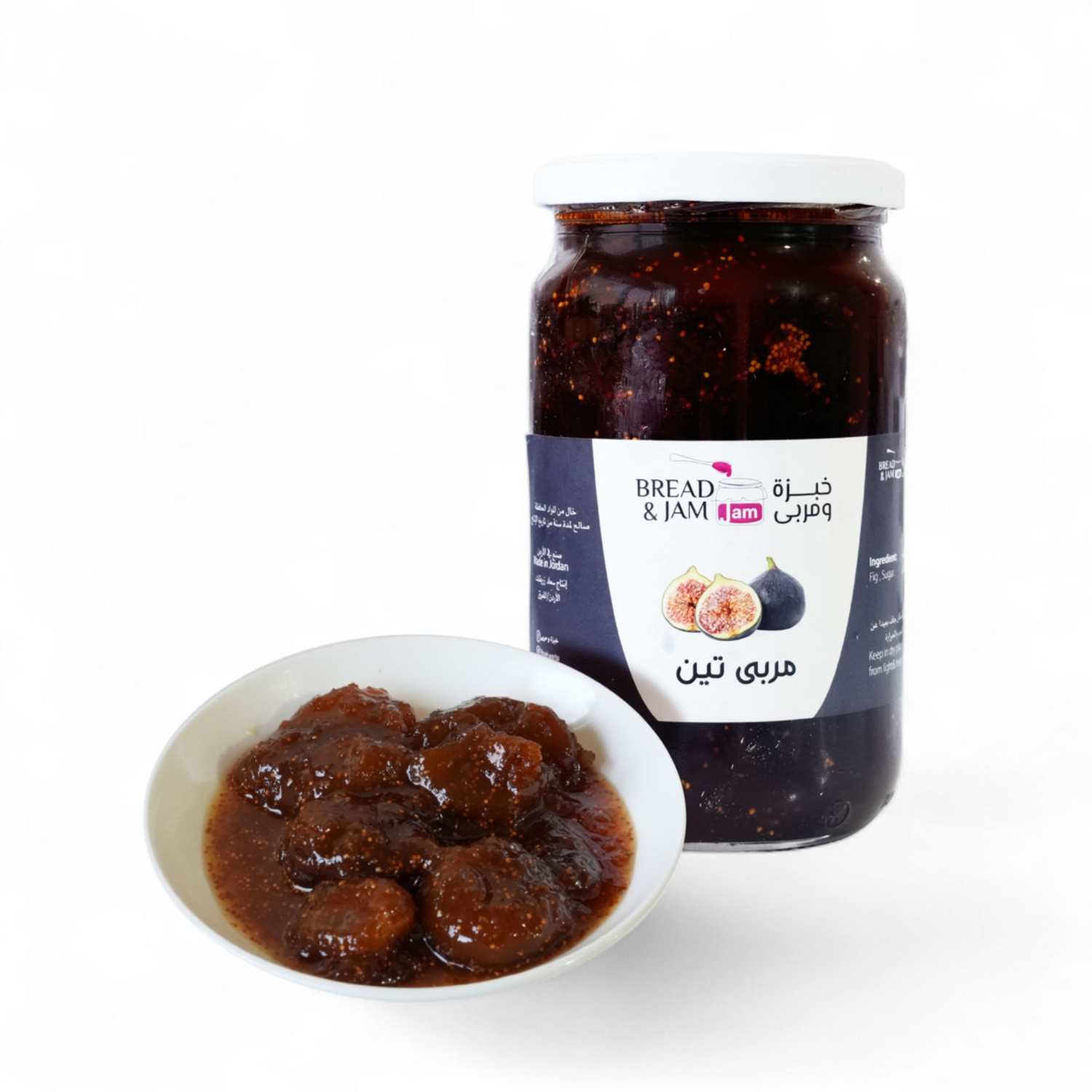 مربى تين