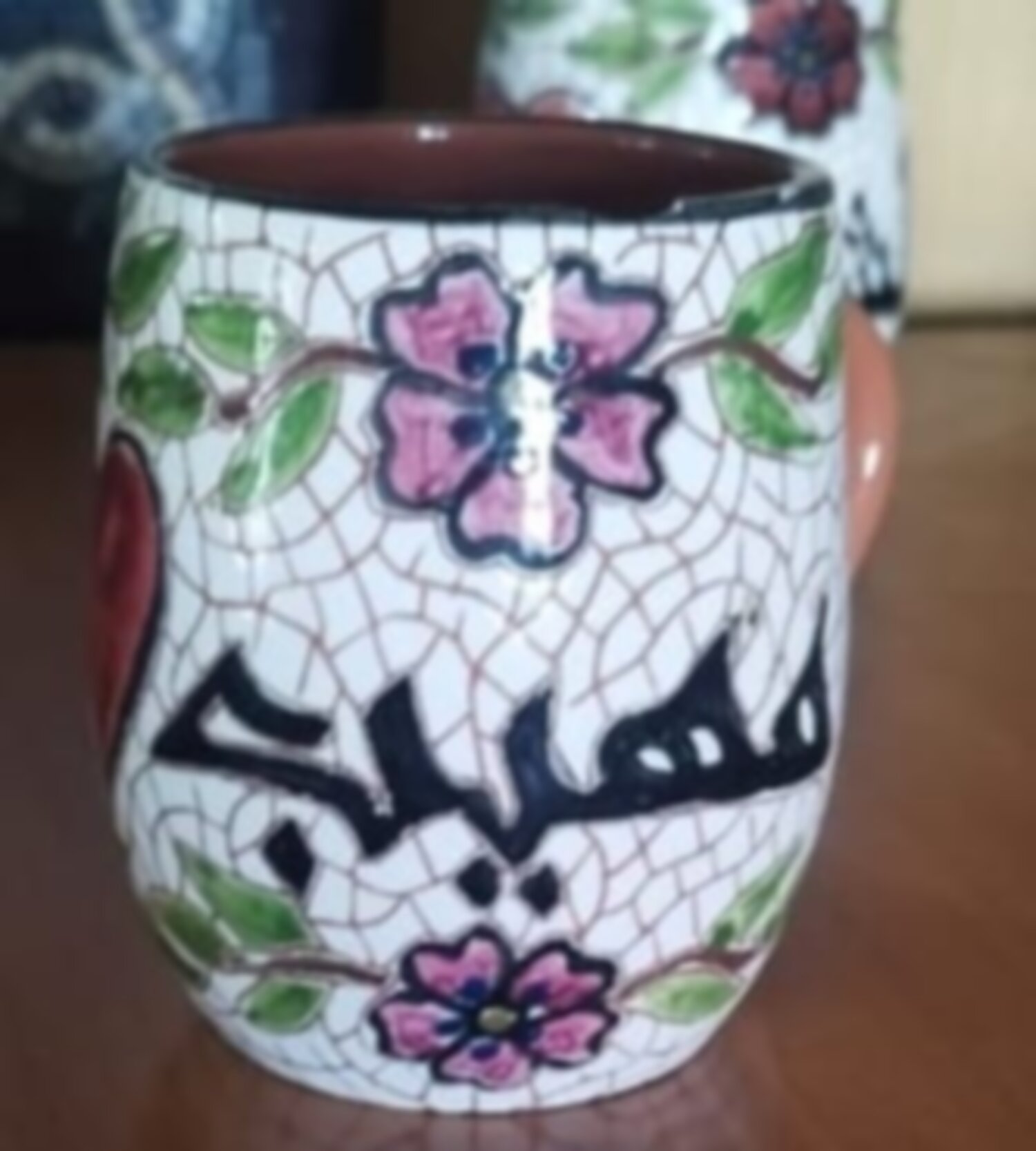 كوب خزف فسيفسائي