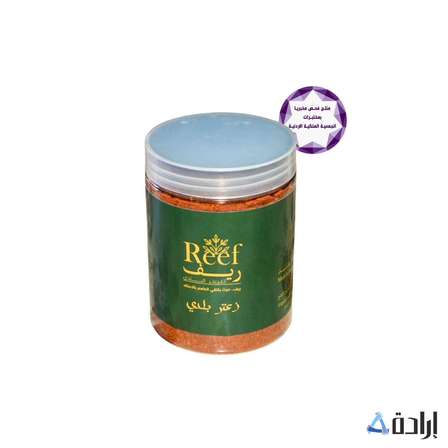 دقة بلدية 