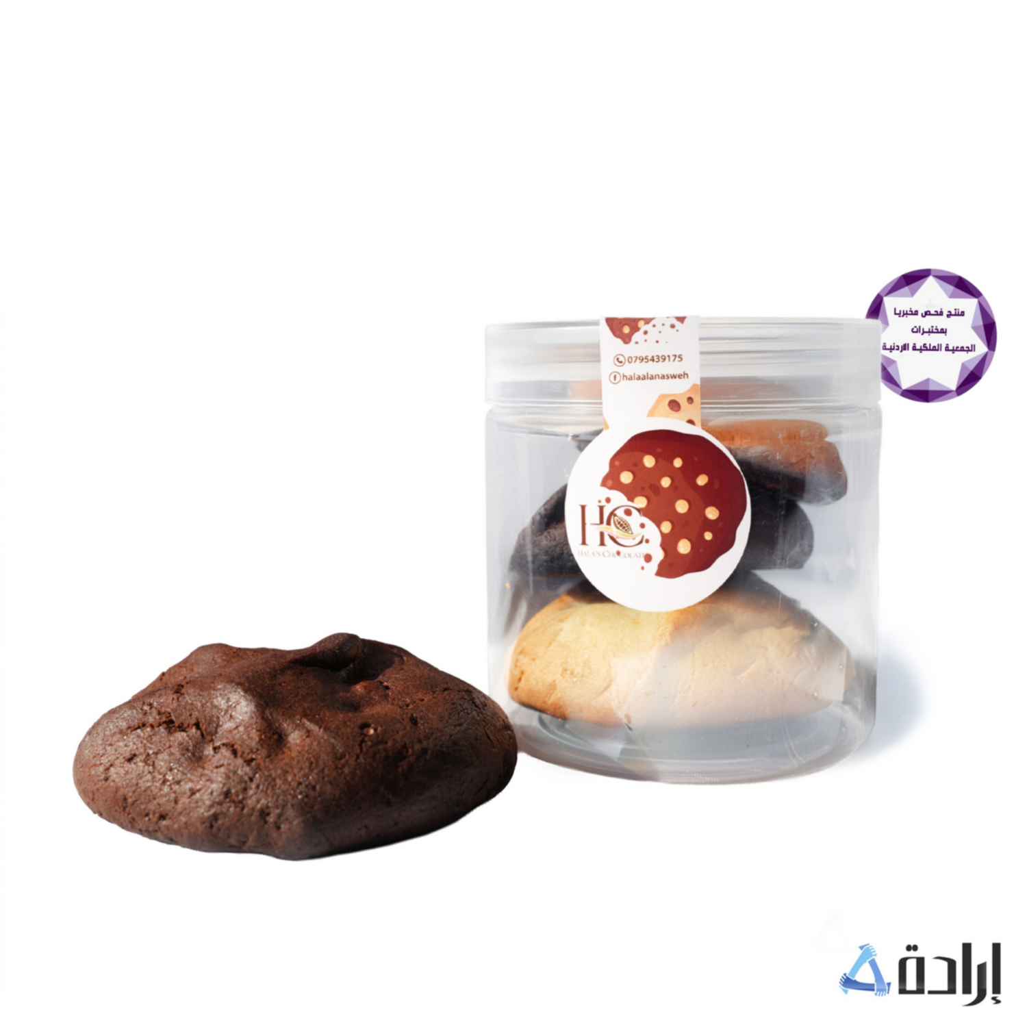 كوكيز نيويورك