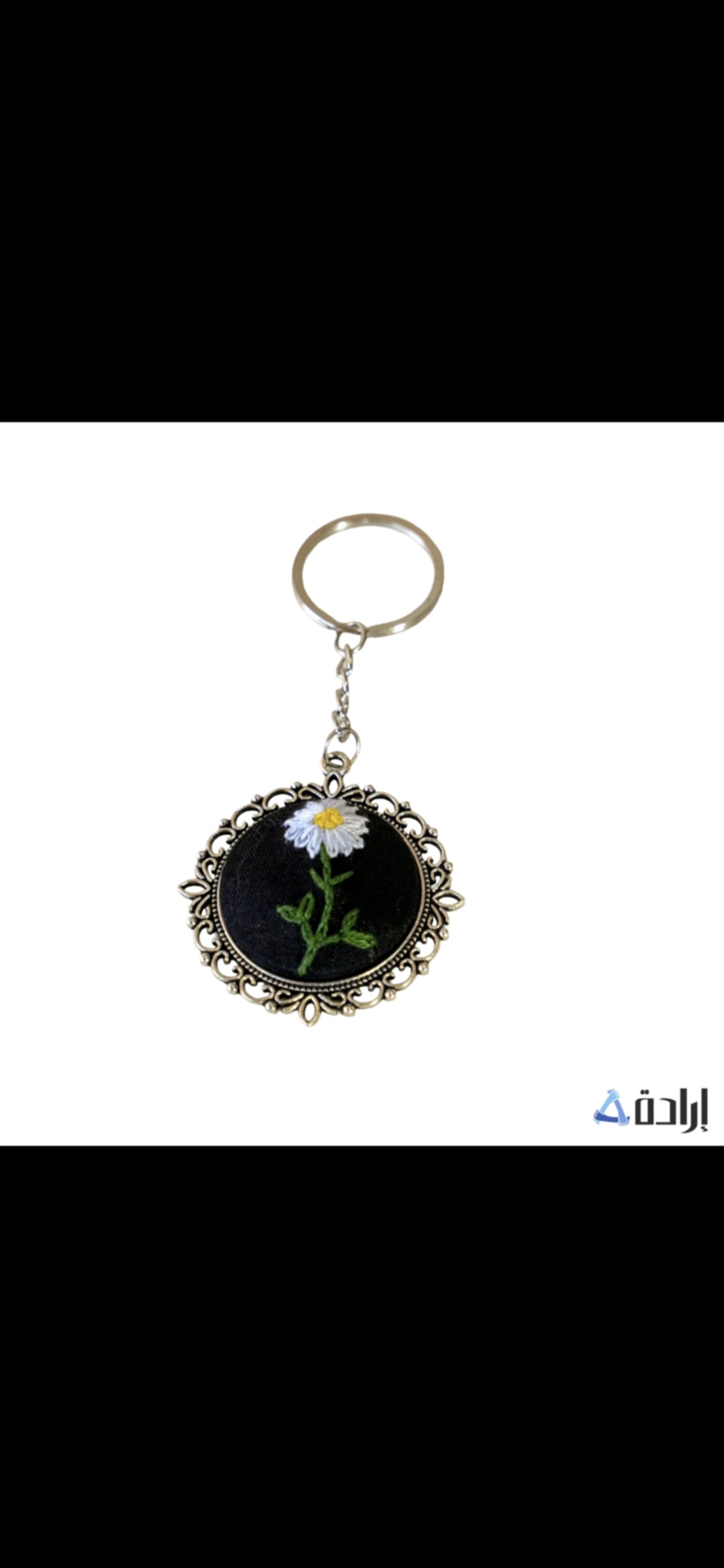 ميدالية مطرزة 