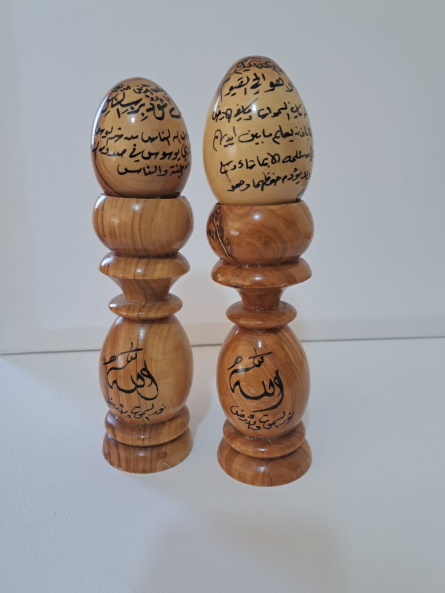 آيات قرأنيه