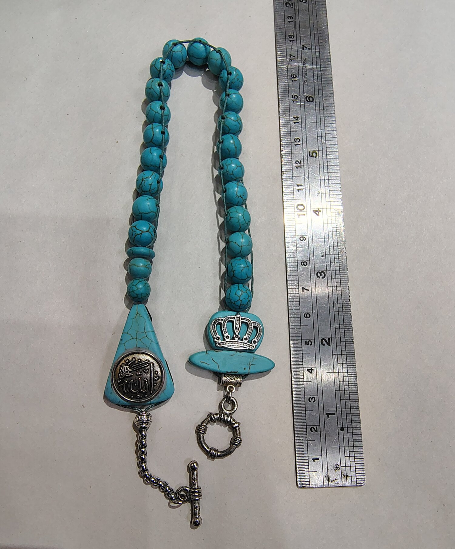 مسبحة مميزة تصميم خاص مسطرة