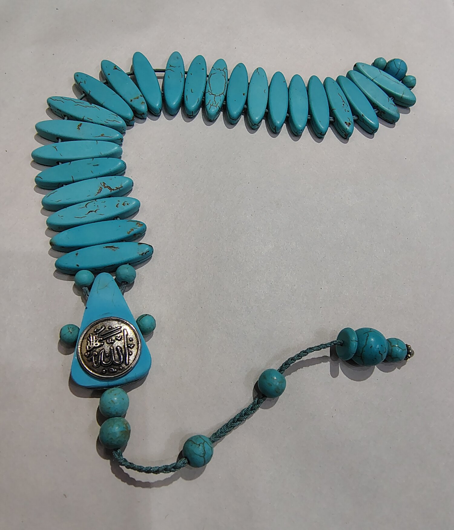 مسبحة مميزة بتصميم خاص جدا نظام المسطرة