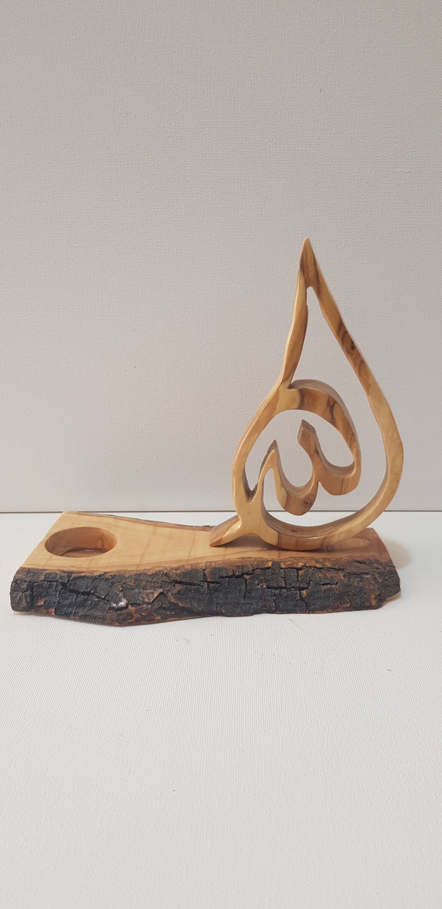 الله جل جلاله