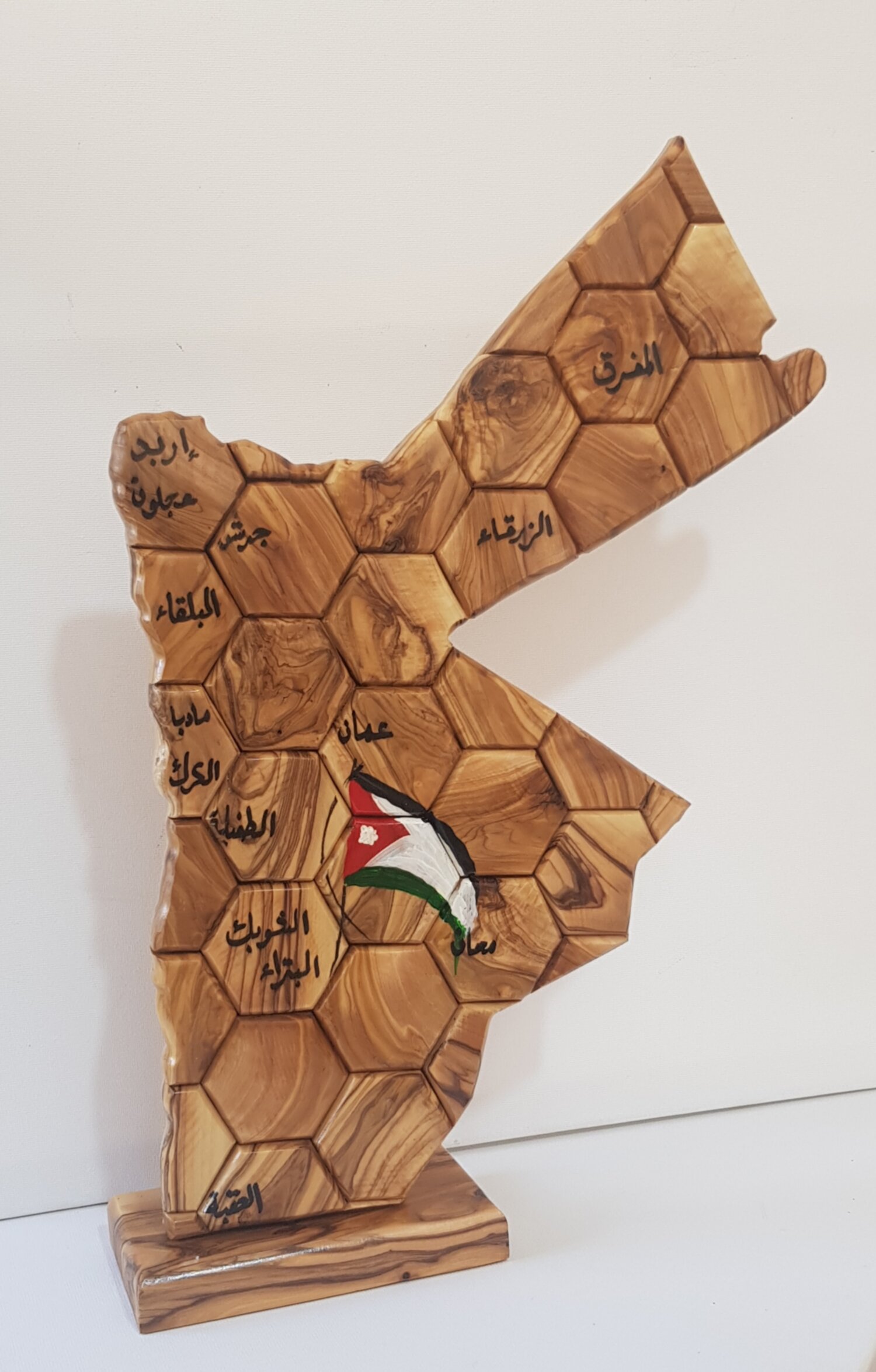 خارطة الاردن السداسية 