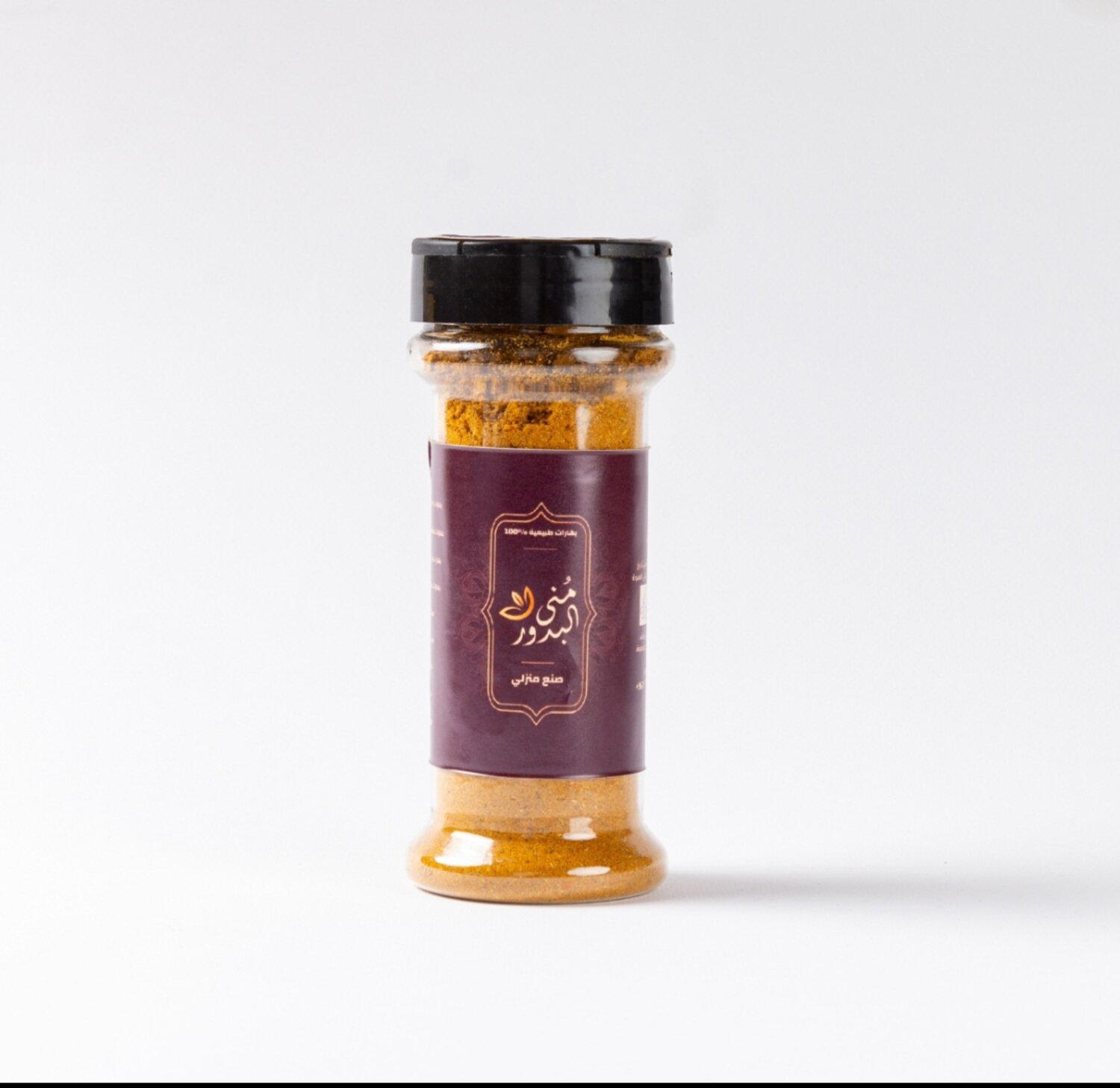 بهارات مندي 