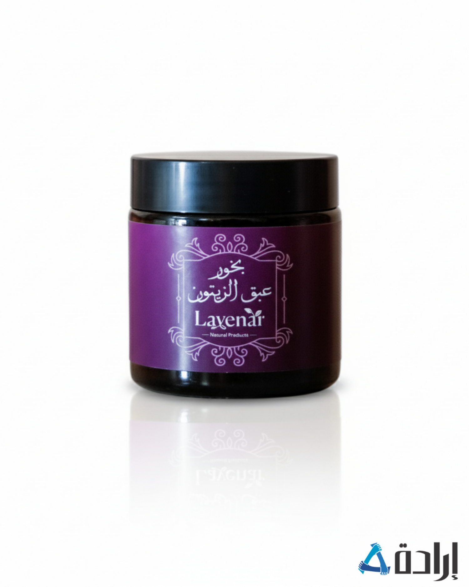 بخور نكهة اللافندر