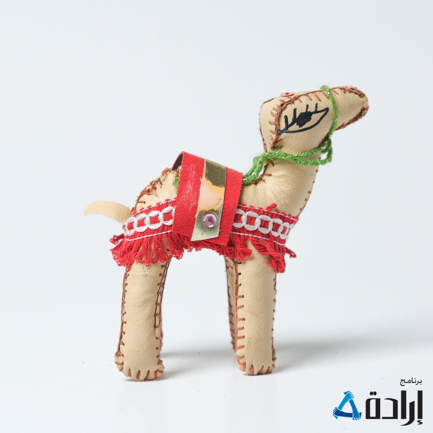 العاب شكل غنم