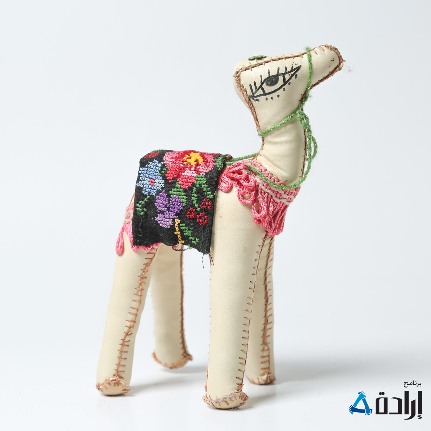 العاب شكل جمل (3) 