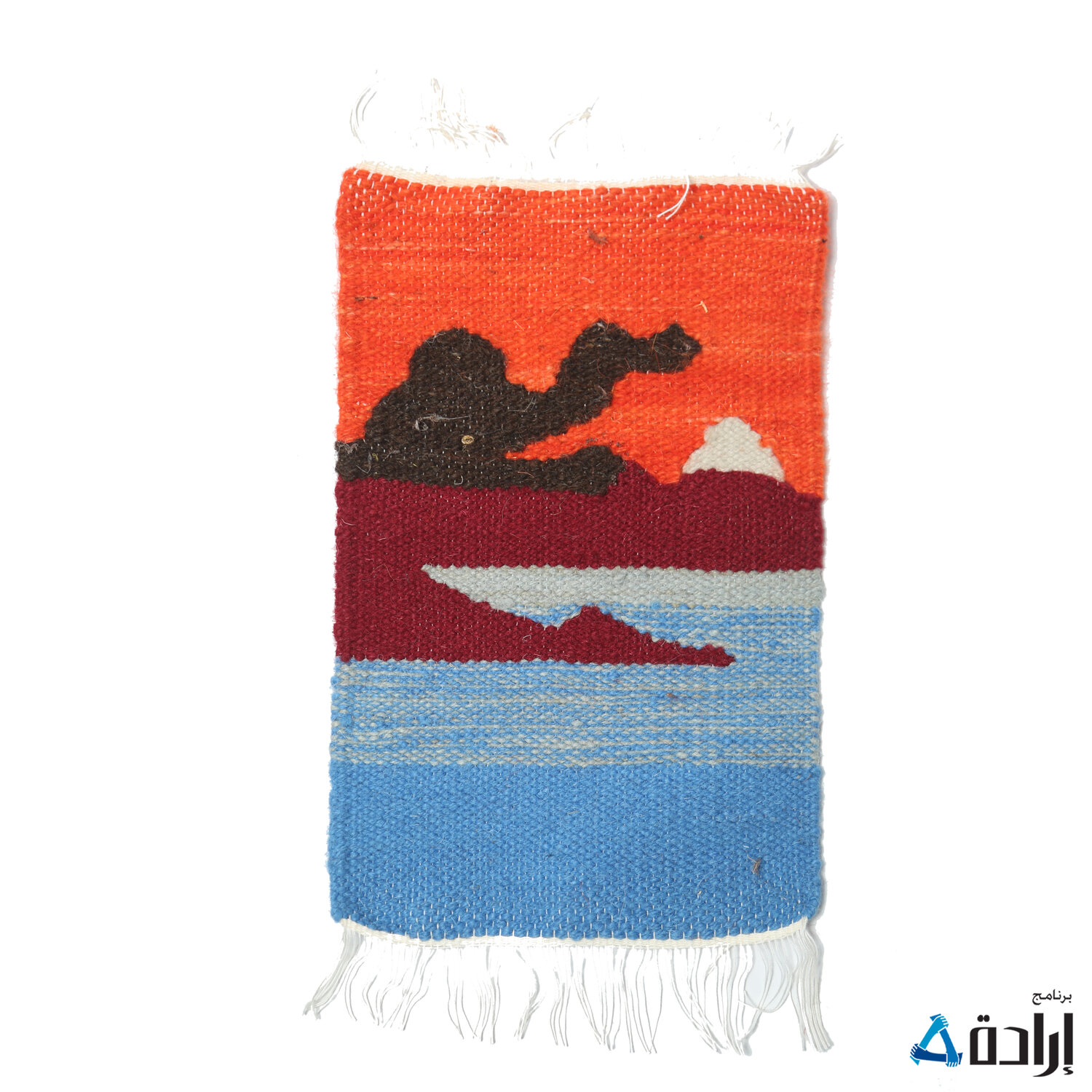 بساط مناظر طبيعية شكل جمل (3)