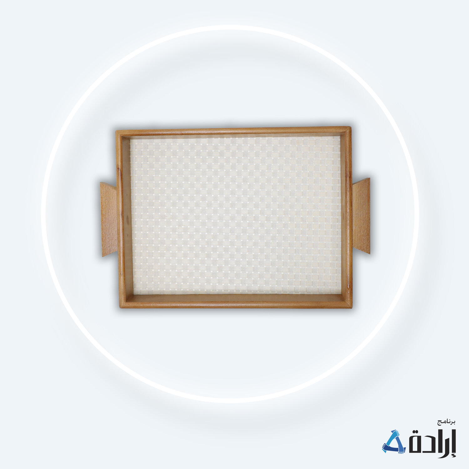 طقم صواني 1