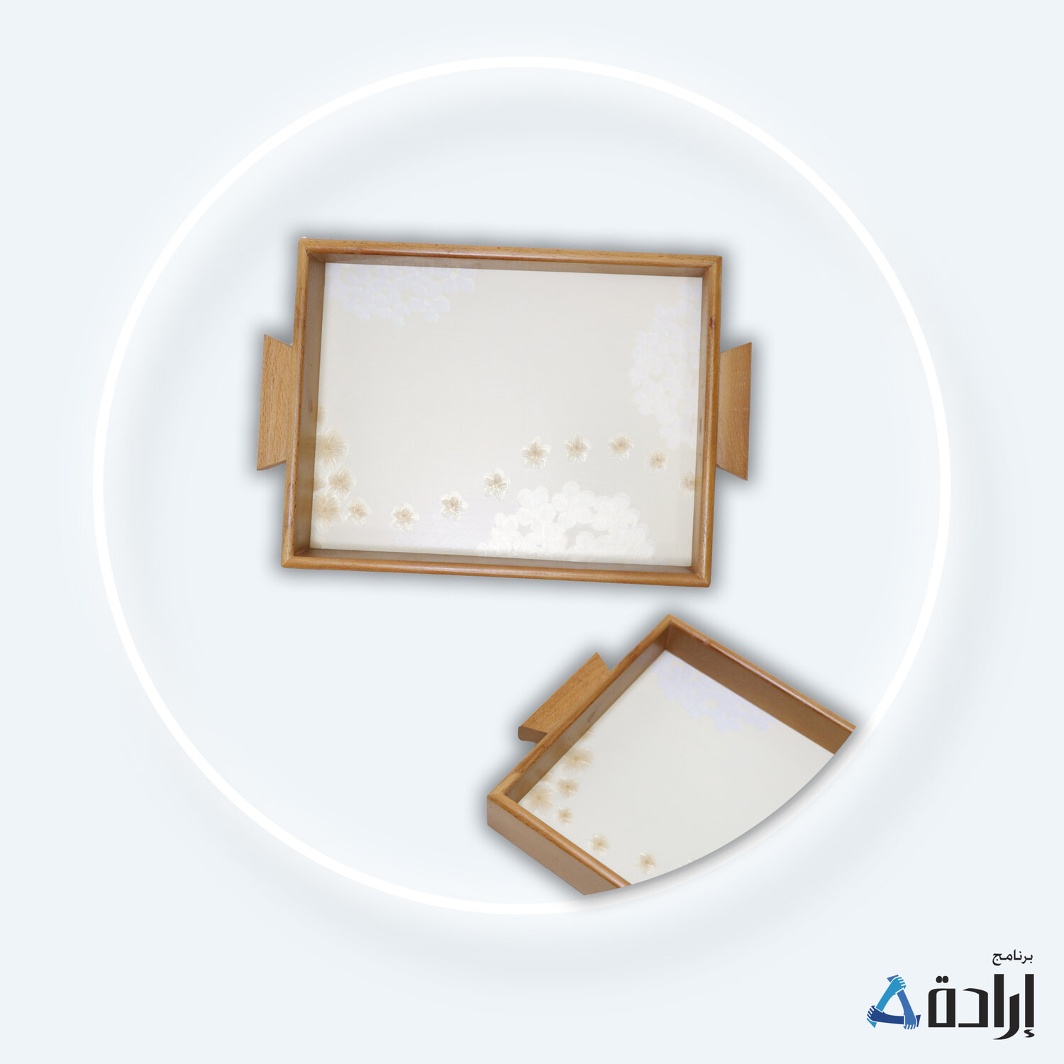 طقم صواني 3