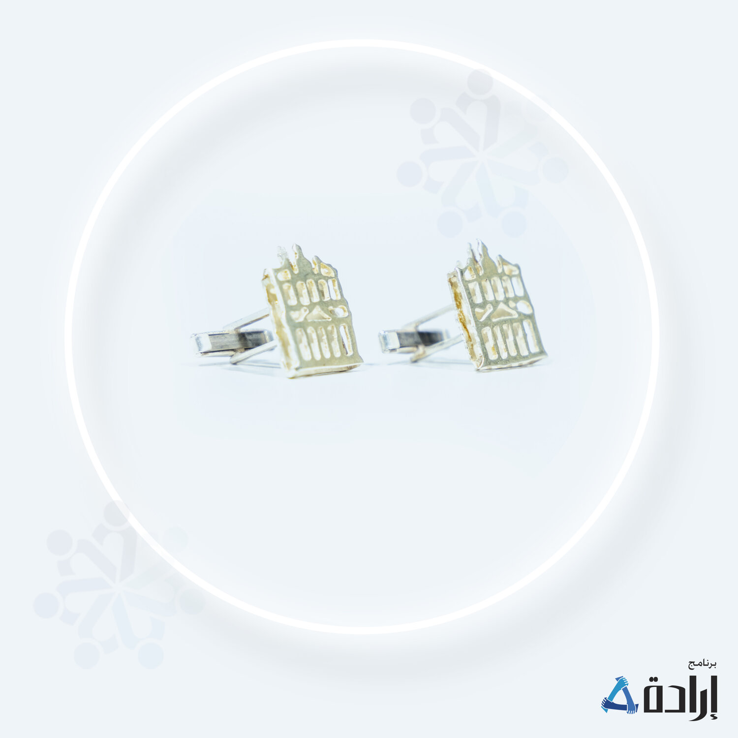 ازرار قميص - cufflinks