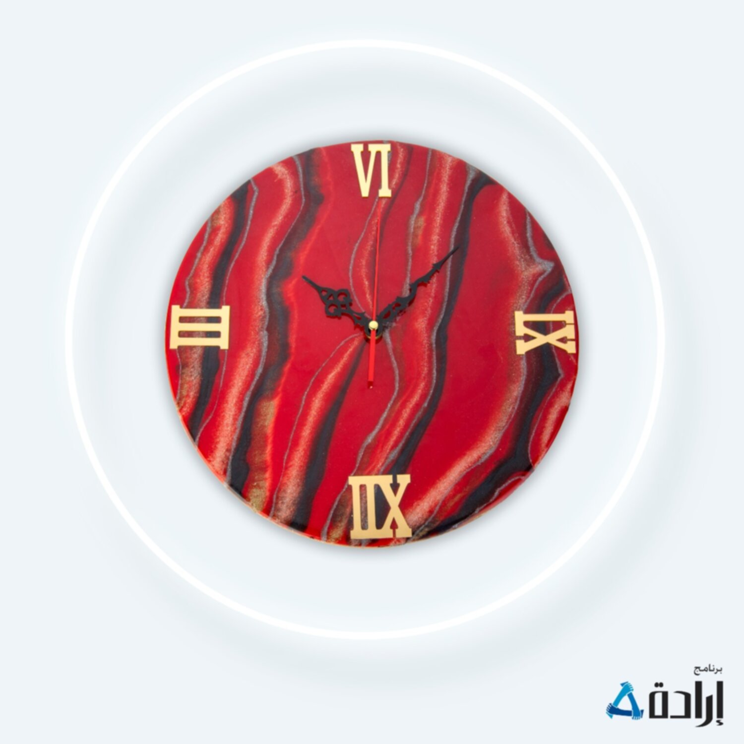 ساعة حائط
