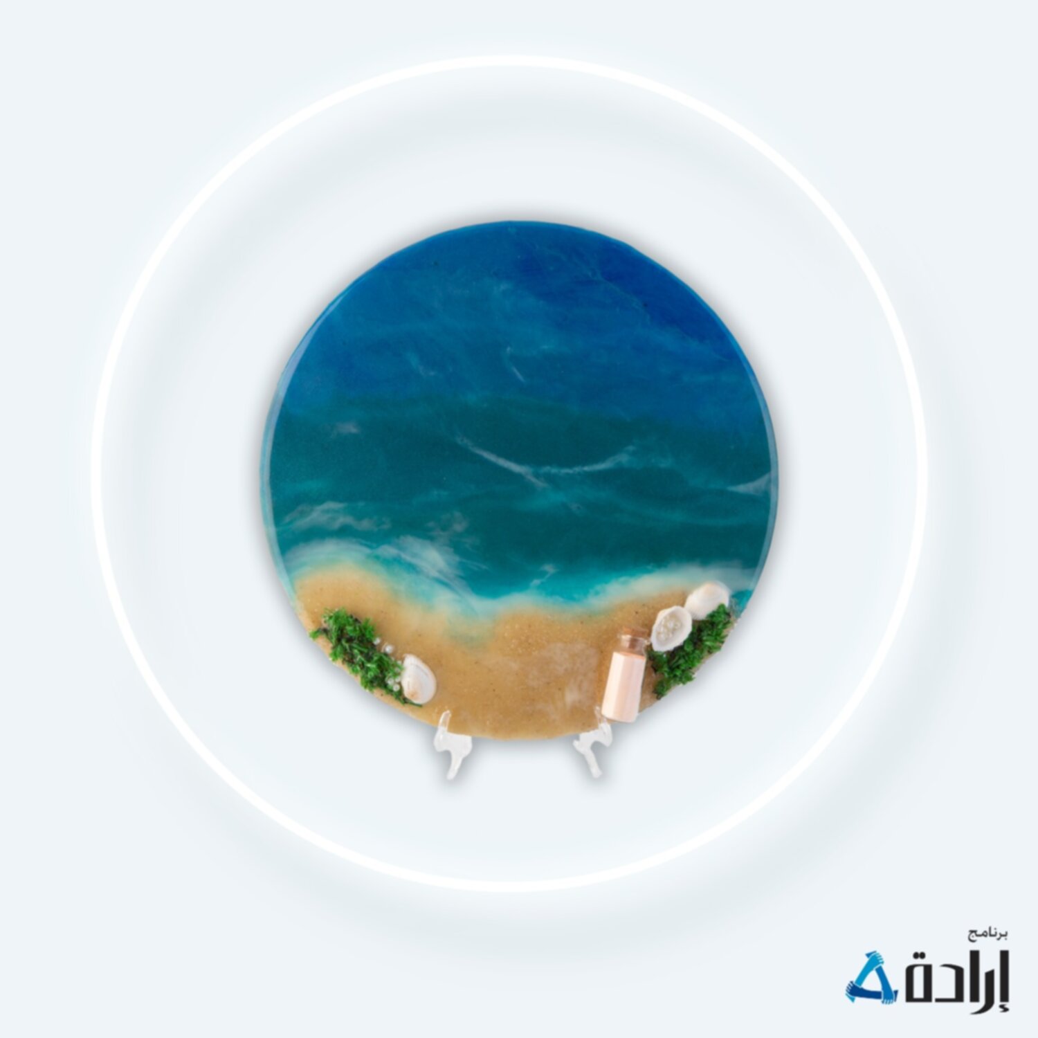 لوحة /ستاند مكتبي 